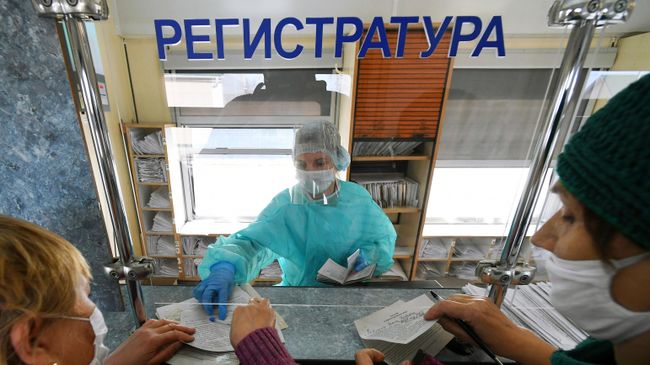 Соцфонд назвал максимальную стоимость дня по больничному листу в 2027 году