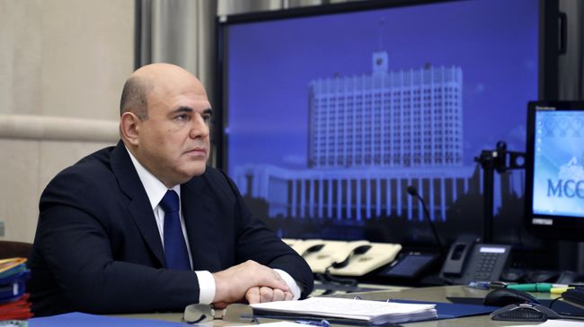 Председатель правительства РФ Михаил Мишустин проводит совещание с членами кабинета министров РФ