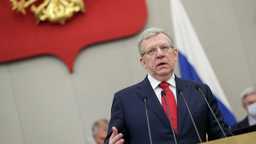 Глава Счетной палаты РФ Алексей Кудрин Глава Счетной палаты РФ Алексей Кудрин - РИА Новости, 1920, 12.04.2022