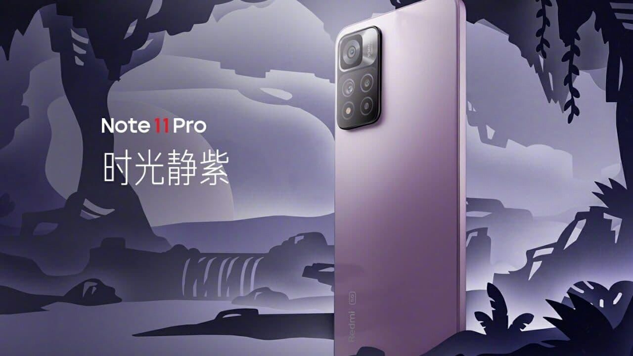 Xiaomi Redmi Note 11 Pro - РИА Новости, 1920, 28.10.2021