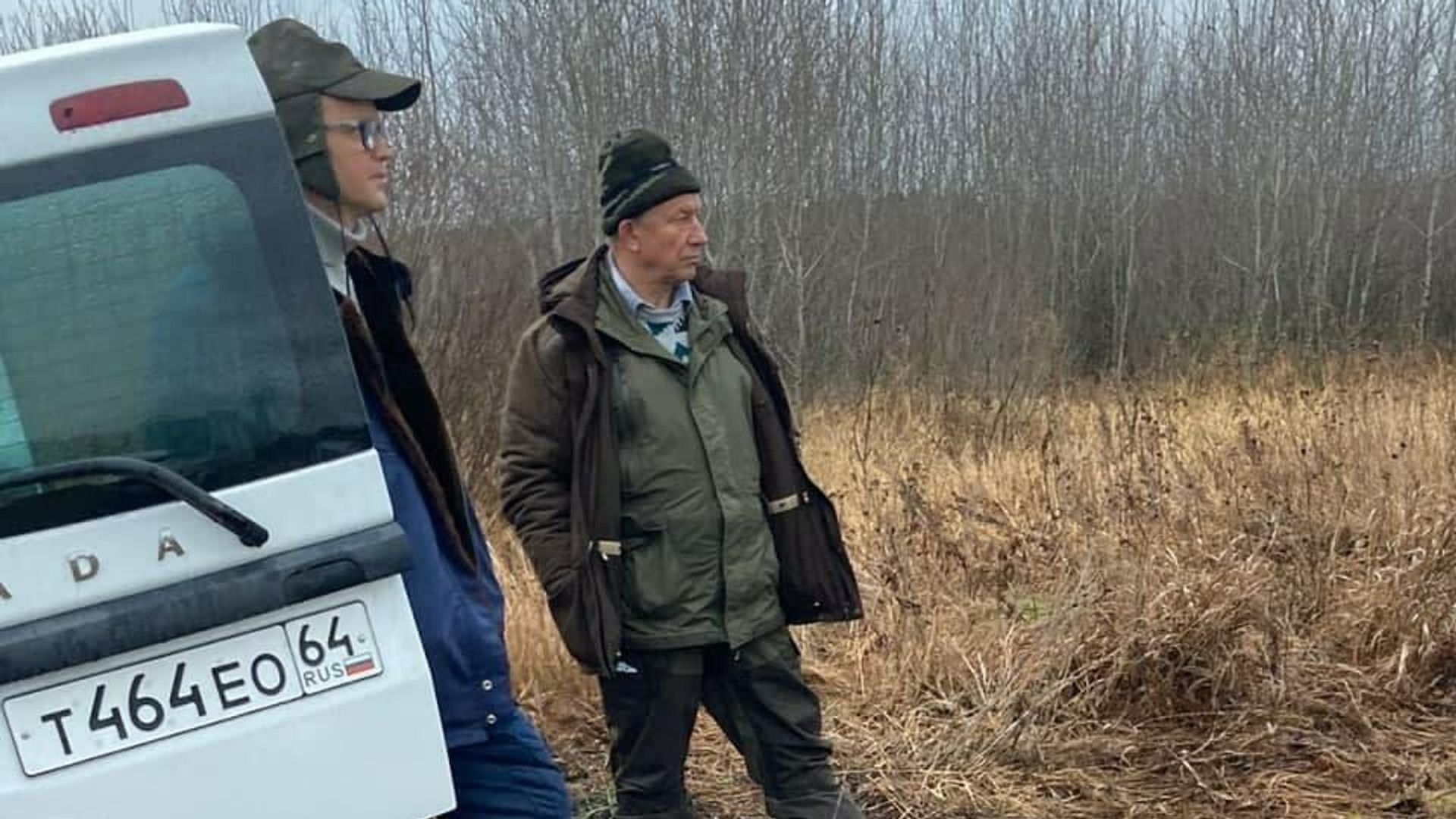 Валерий Рашкин на месте задержания в Лысогорском районе Саратовской области Валерий Рашкин на месте задержания в Лысогорском районе Саратовской области - РИА Новости, 1920, 22.11.2021