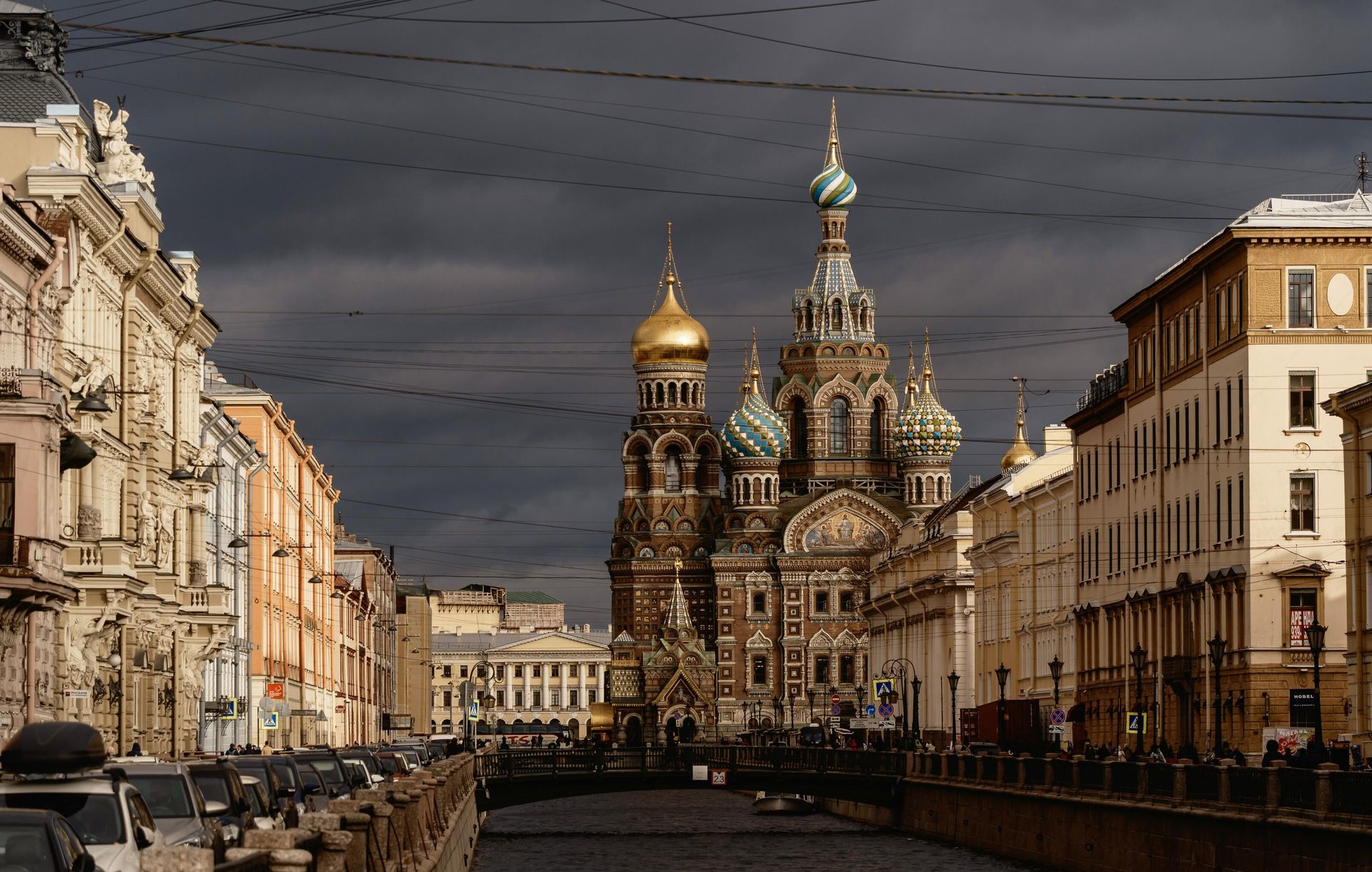 Собор Воскресения Христова в Санкт-Петербурге Собор Воскресения Христова в Санкт-Петербурге - РИА Новости, 1920, 21.04.2023