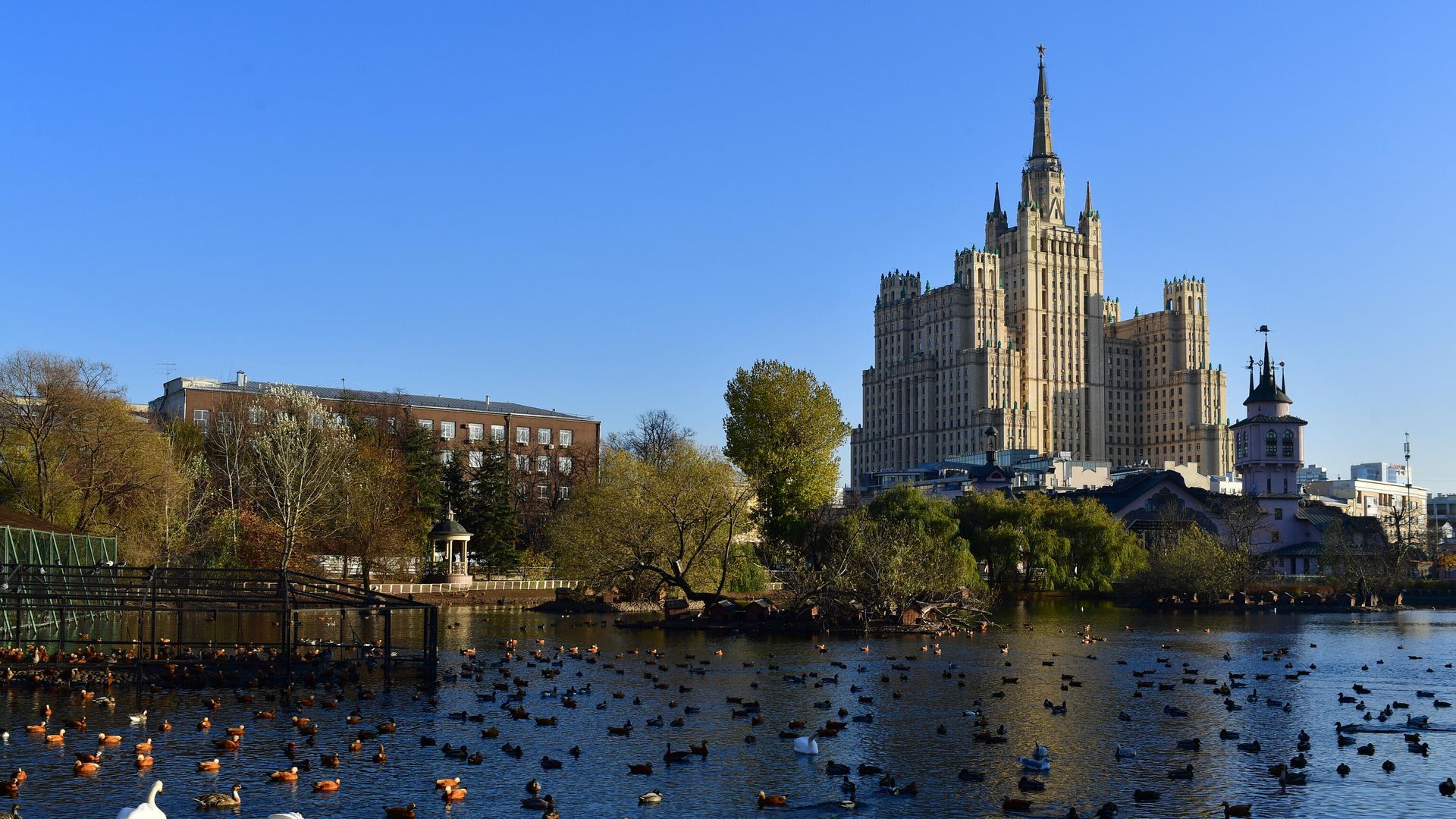 Москва Москва - РИА Новости, 1920, 13.06.2023