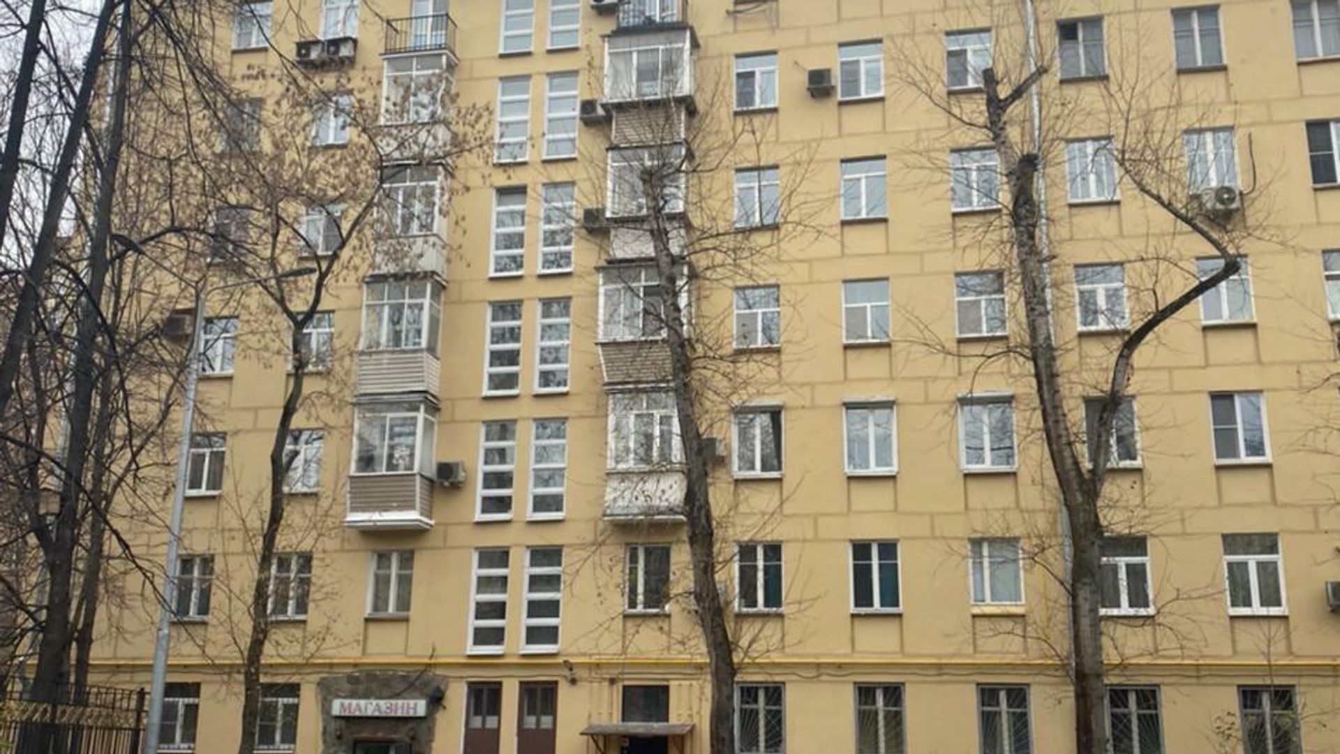 Жилой дом в Хамовниках - РИА Новости, 1920, 01.11.2021