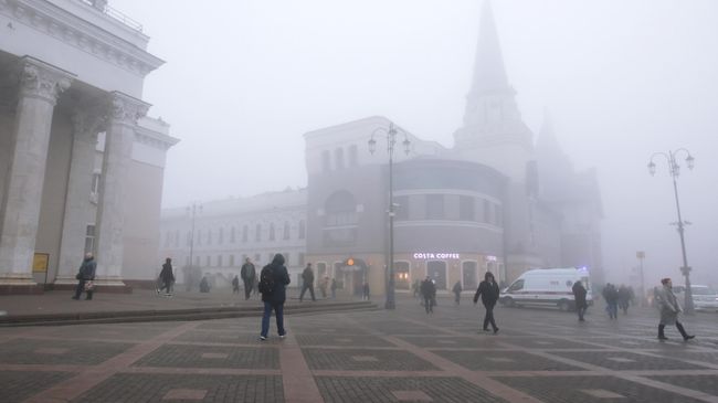 Туман в Москве