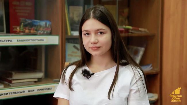 Кристина П., март 2007, Республика Башкортостан