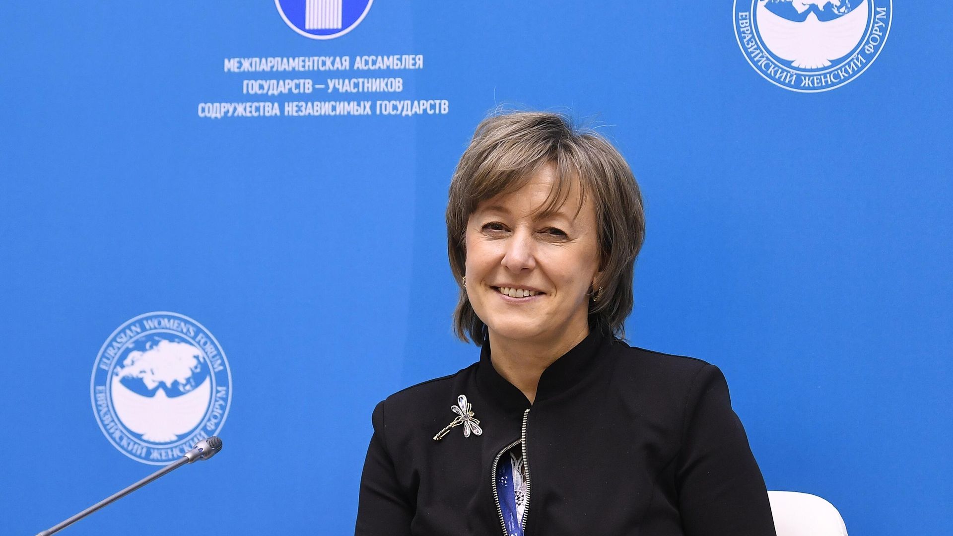 Генеральный директор, АО Российский экспортный центр Вероника Никишина Генеральный директор, АО Российский экспортный центр Вероника Никишина - РИА Новости, 1920, 03.11.2021
