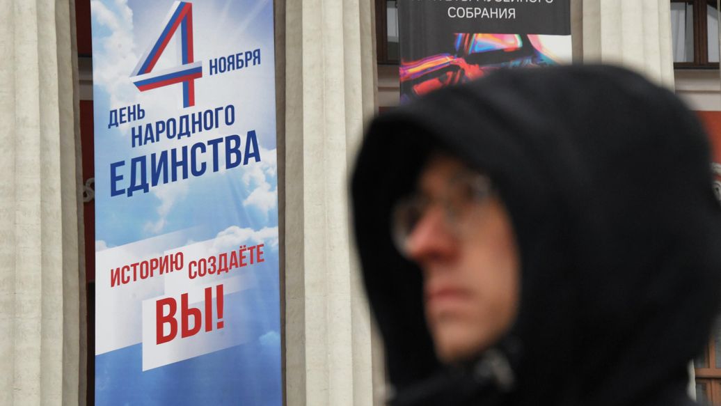 Россиян в ноябре ждет последний сокращенный рабочий день в 2026 году