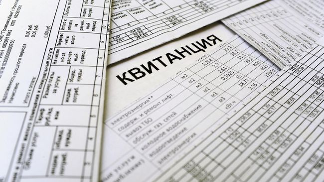 Платежные квитанции