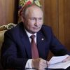 Президент РФ Владимир Путин принимает участие в режиме видеоконференции в заседании Высшего Государственного Совета Союзного государства Президент РФ Владимир Путин принимает участие в режиме видеоконференции в заседании Высшего Государственного Совета Союзного государства
