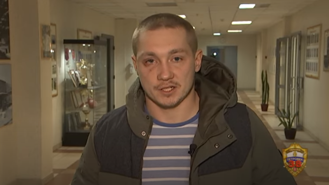 Видео с участниками конфликта в Новых Ватутинках Видео с участниками конфликта в Новых Ватутинках - РИА Новости, 1920, 05.11.2021