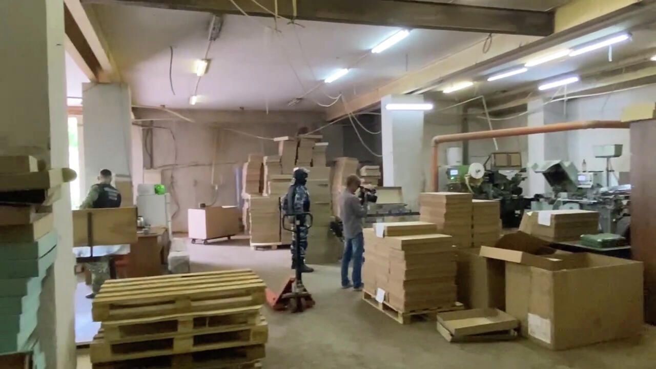 Подпольное табачное производство в Ярославской области Подпольное табачное производство в Ярославской области - РИА Новости, 1920, 08.11.2021