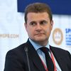 Министр Российской Федерации по развитию Дальнего Востока и Арктики Алексей Чекунков Министр Российской Федерации по развитию Дальнего Востока и Арктики Алексей Чекунков