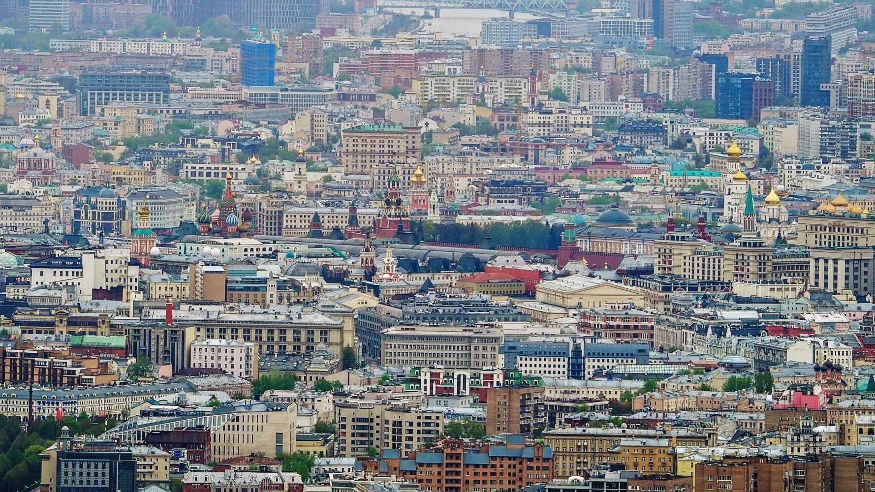 Центр Москвы Центр Москвы - РИА Новости, 1920, 28.12.2022