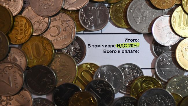 Пример счета на оплату с графой налоговой ставки 20%