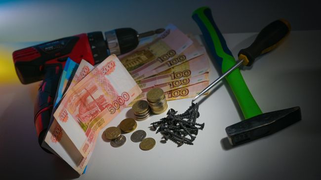 Инструменты и деньги