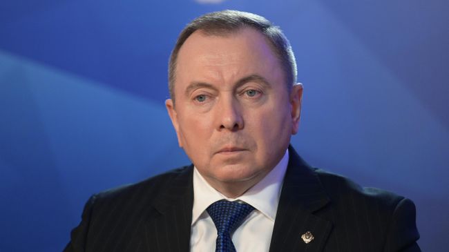 Министр иностранных дел Белоруссии Владимир Макей