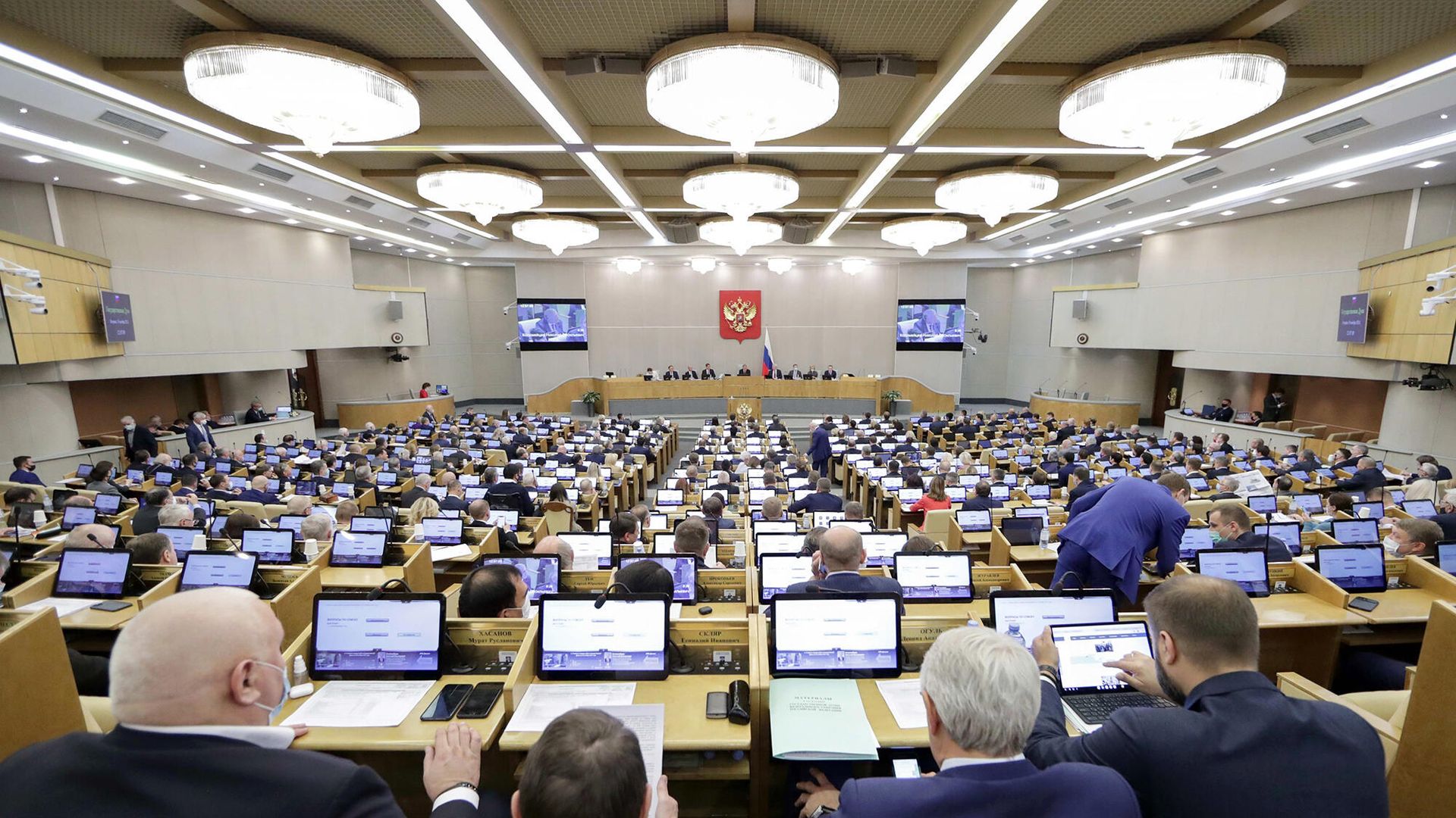 Пленарное заседание Государственной Думы РФ Пленарное заседание Государственной Думы РФ - РИА Новости, 1920, 11.11.2021