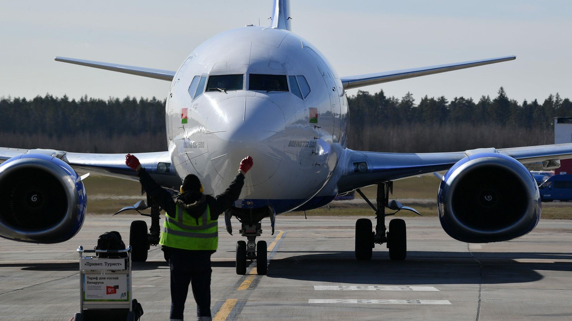 Самолет Boeing 737-500 белорусской авиакомпании Белавиа - РИА Новости, 1920, 19.06.2023