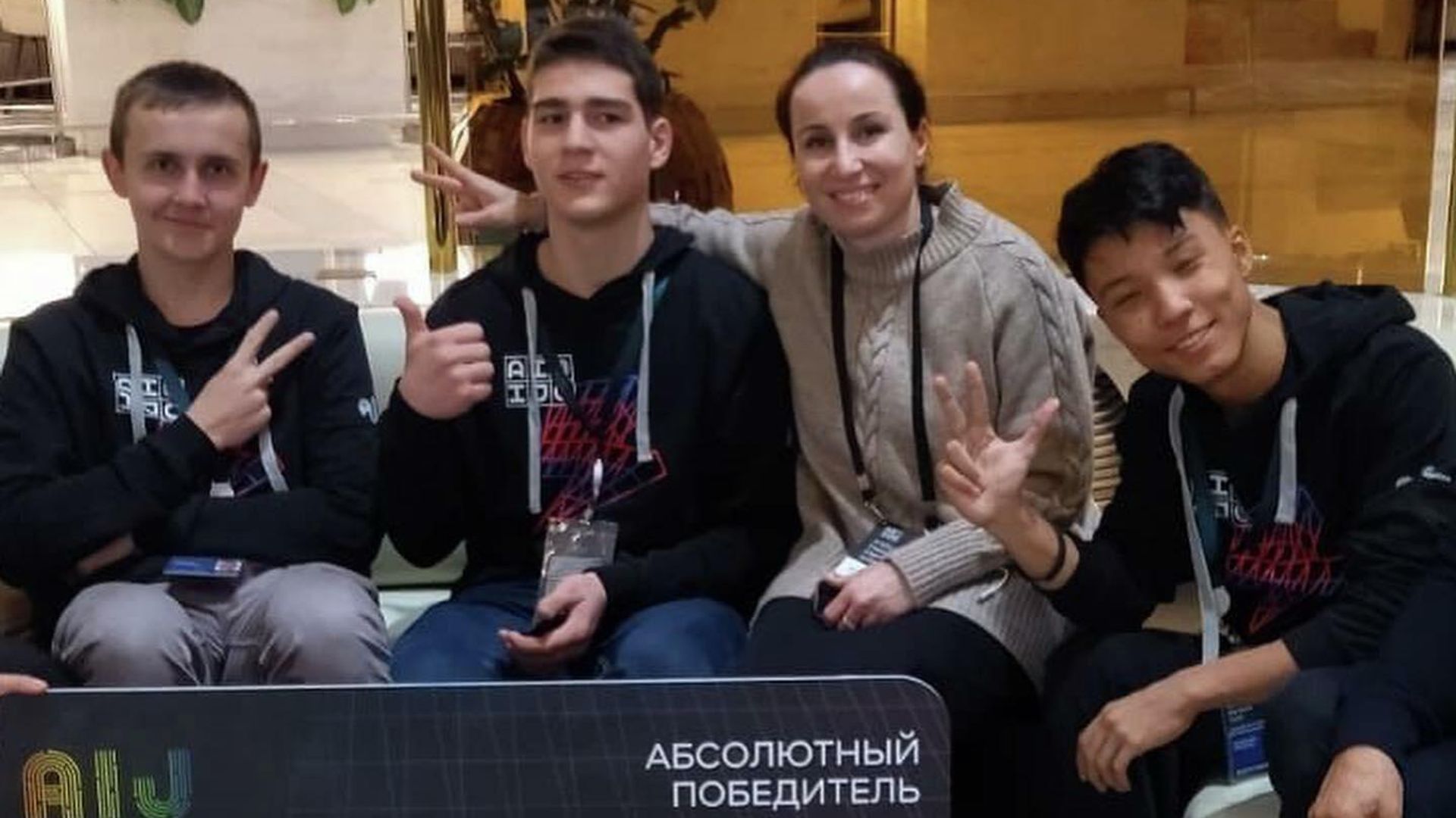 Ученик 11 класса СОШ № 2 города Каспийска Саид Азизов стал победителем международного конкурса по искусственному интеллекту Ученик 11 класса СОШ № 2 города Каспийска Саид Азизов стал победителем международного конкурса по искусственному интеллекту - РИА Новости, 1920, 12.11.2021