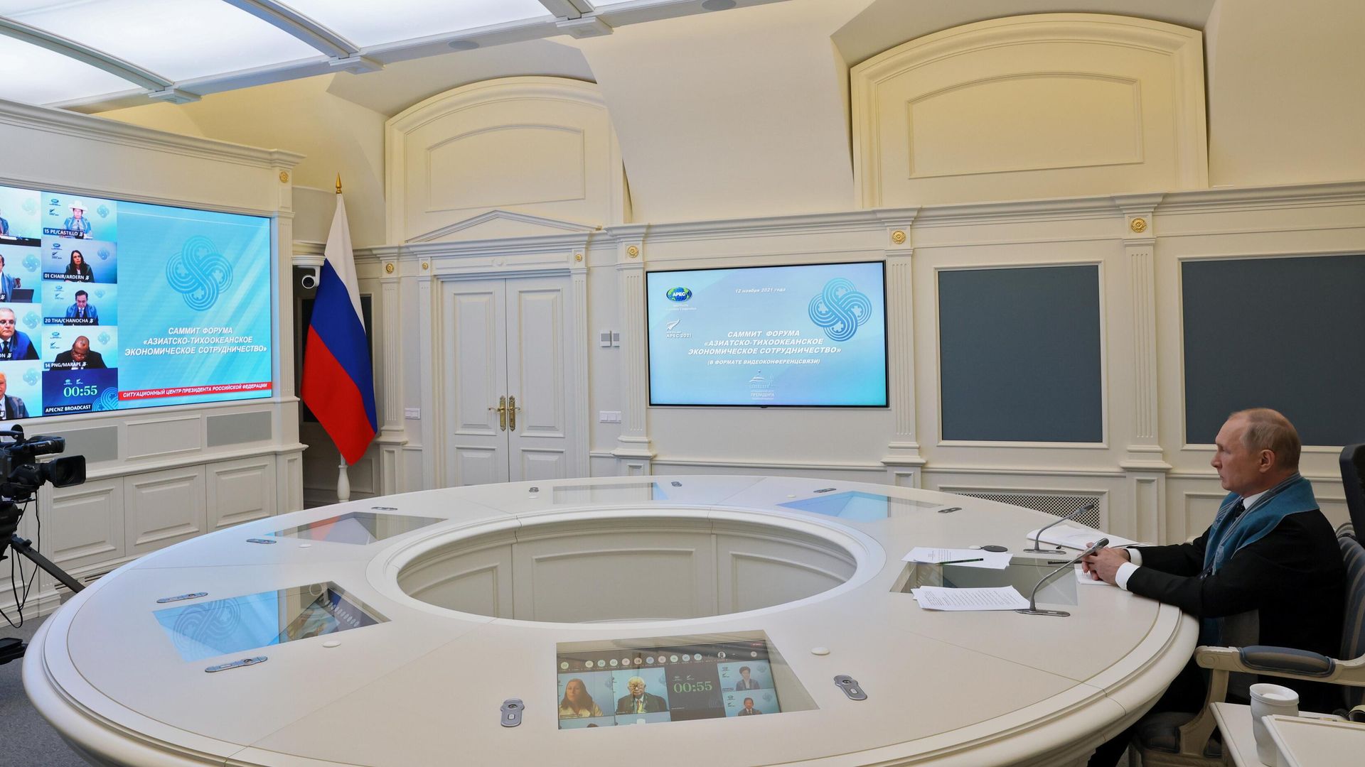 Президент РФ Владимир Путин принимает участие в работе саммита АТЭС Президент РФ Владимир Путин принимает участие в работе саммита АТЭС - РИА Новости, 1920, 12.11.2021