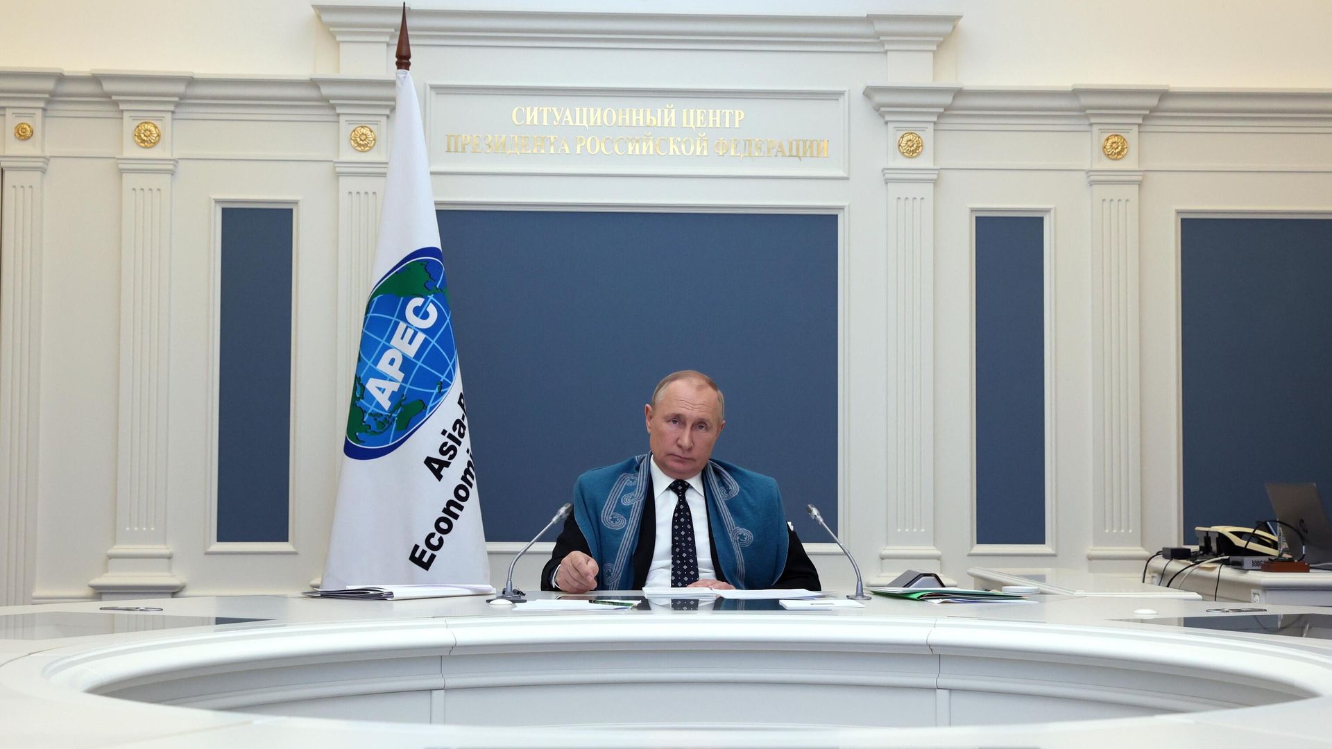 Президент РФ Владимир Путин принимает участие в работе саммита АТЭС Президент РФ Владимир Путин принимает участие в работе саммита АТЭС - РИА Новости, 1920, 12.11.2021
