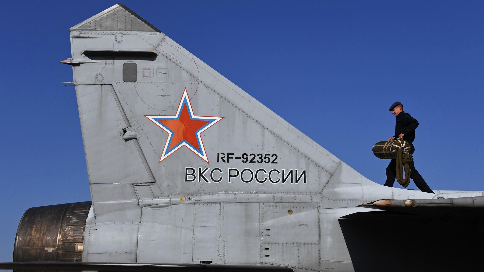 ВКС России ВКС России - РИА Новости, 1920, 29.11.2021