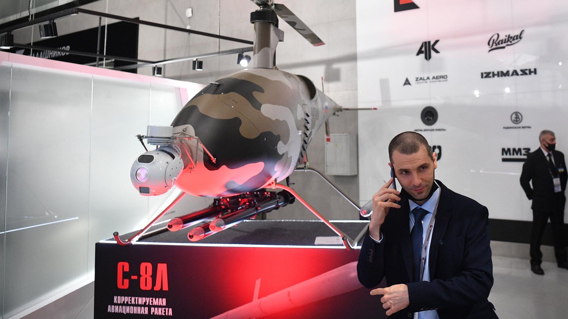 80-мм корректируемая авиационная ракета С-8Л 80-мм корректируемая авиационная ракета С-8Л - РИА Новости, 1920, 16.11.2021