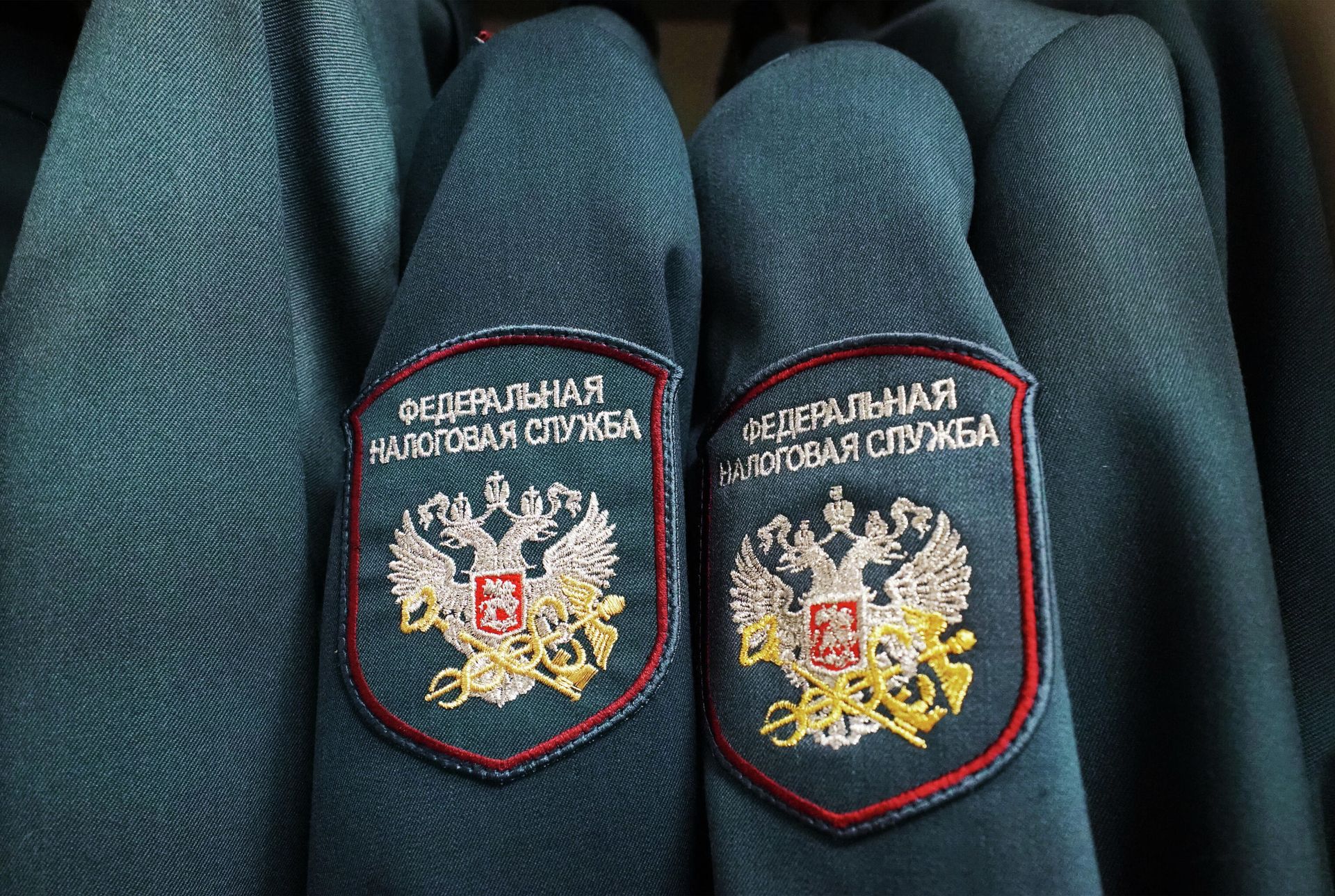 Форма сотрудников межрайонной налоговой инспекции Форма сотрудников межрайонной налоговой инспекции - РИА Новости, 1920, 22.03.2022