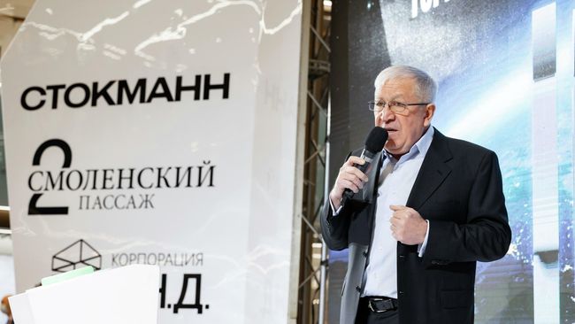 Саит-Салам Гуцериев 