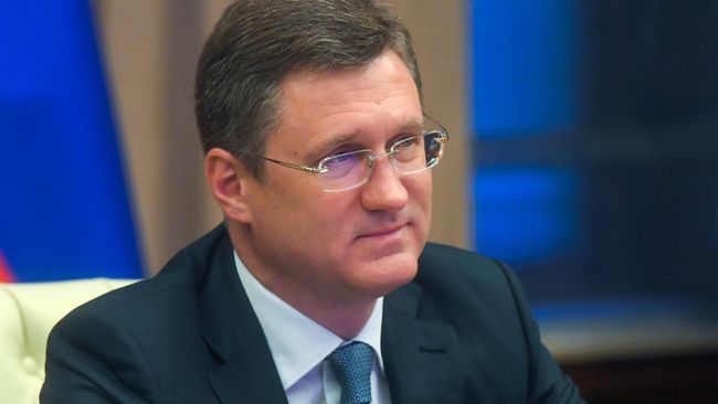 Александр Новак