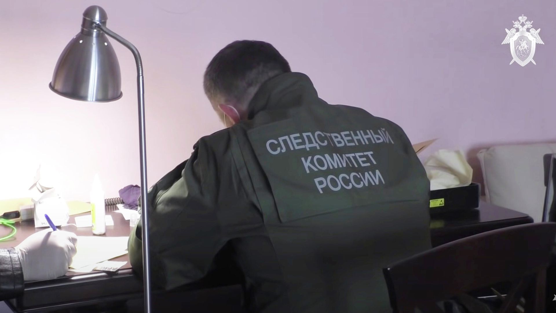 Работник Следственного комитета России Работник Следственного комитета России - РИА Новости, 1920, 14.06.2022