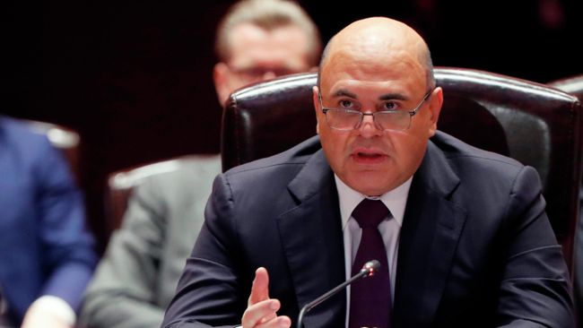 Председатель правительства РФ Михаил Мишустин выступает на заседании Евразийского межправительственного совета стран ЕАЭС в широком составе в Ереване
