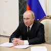 Президент РФ Владимир Путин проводит оперативное совещание с постоянными членами Совета безопасности РФ в режиме видеоконференции Президент РФ Владимир Путин проводит оперативное совещание с постоянными членами Совета безопасности РФ в режиме видеоконференции