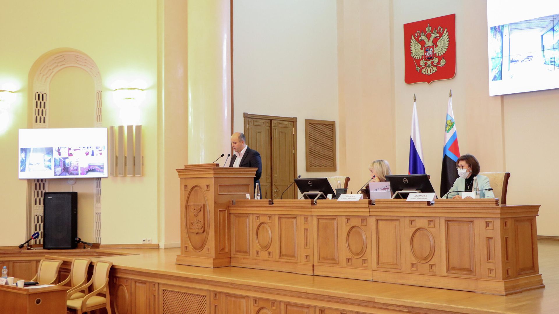 Заседание Белгородской облдумы Заседание Белгородской облдумы - РИА Новости, 1920, 19.11.2021