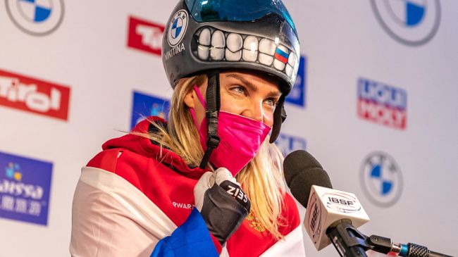 Елена Никитина
