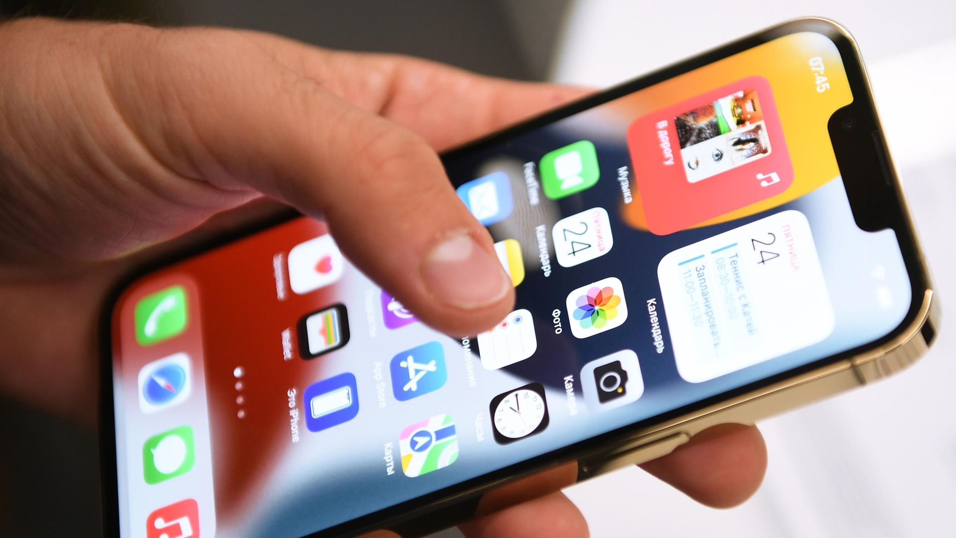 Смартфон компании Apple - РИА Новости, 1920, 24.08.2022