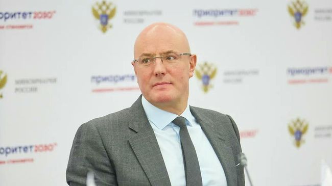 Вице-премьер Дмитрий Чернышенко во время заседания президиума Совета госпрограммы Приоритет 2030