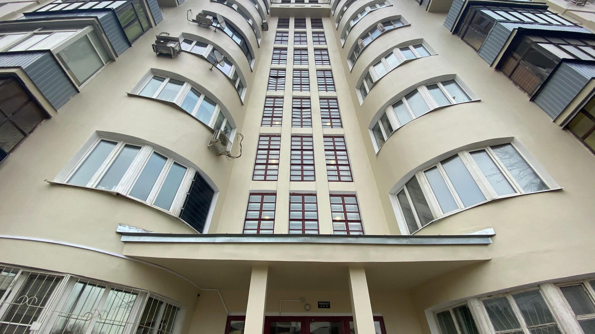 Дом Обрабстроя в центре Москвы - РИА Новости, 1920, 24.11.2021