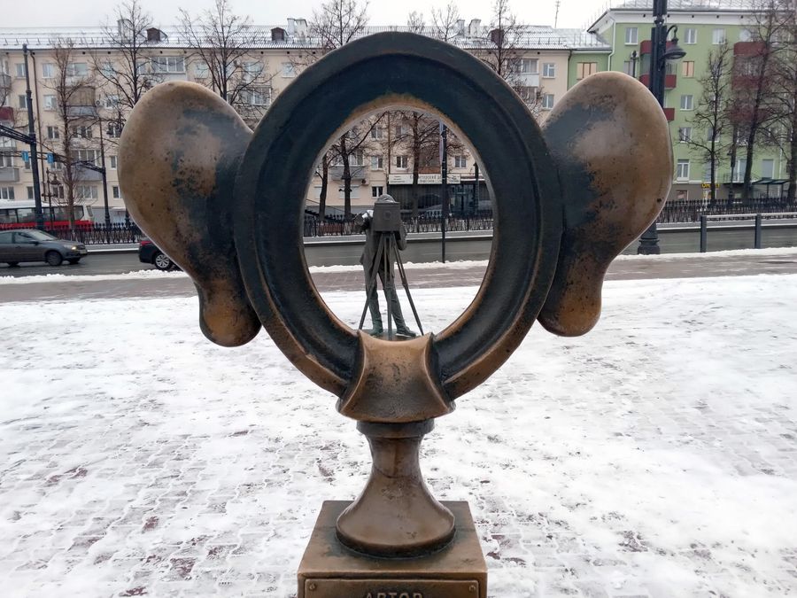 Пермяк соленые уши