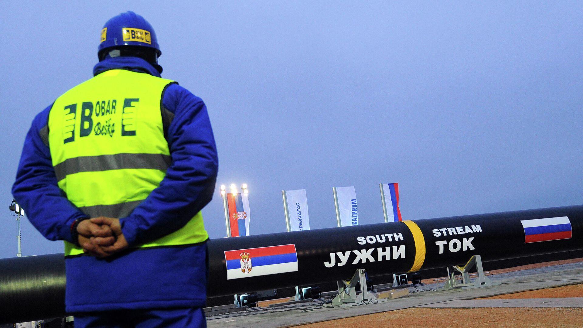 Рабочий у газопровода Южный поток в Сербии Рабочий у газопровода Южный поток в Сербии - РИА Новости, 1920, 25.11.2021