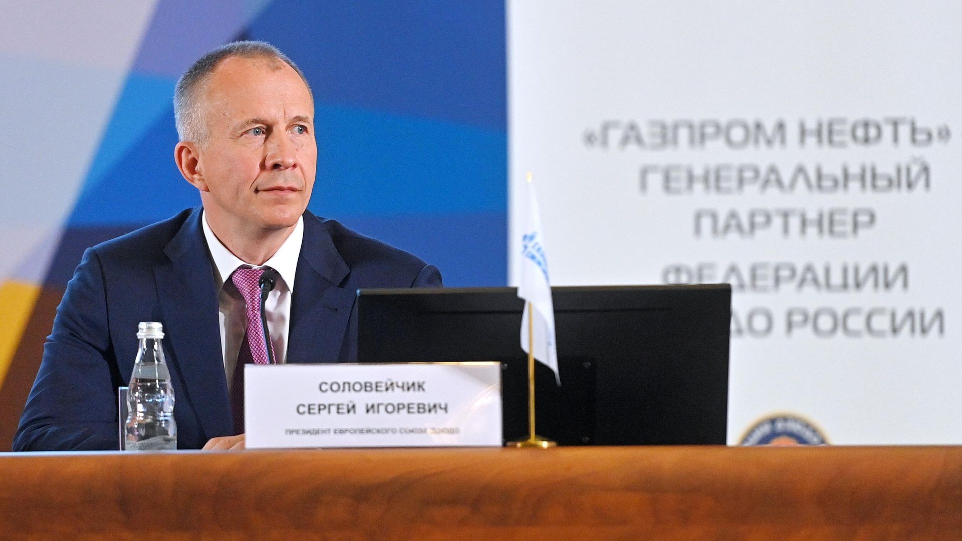 Президент Европейского союза дзюдо, вице-президент Российской и Международной Федерации дзюдо Сергей Соловейчик - РИА Новости, 1920, 26.11.2021