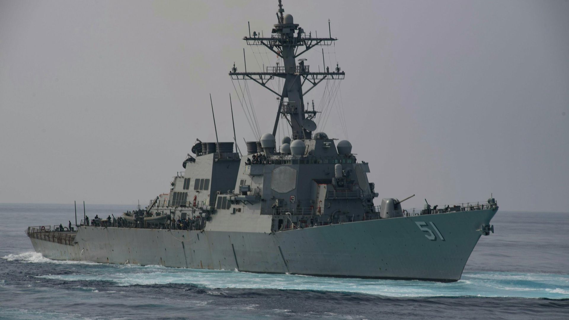 Американский эсминец Arleigh Burke (DDG-51) Американский эсминец Arleigh Burke (DDG-51) - РИА Новости, 1920, 20.04.2026