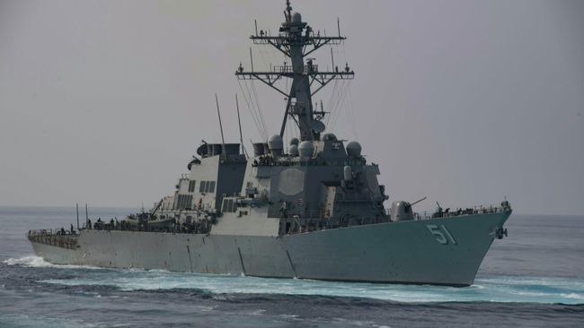 Американский эсминец