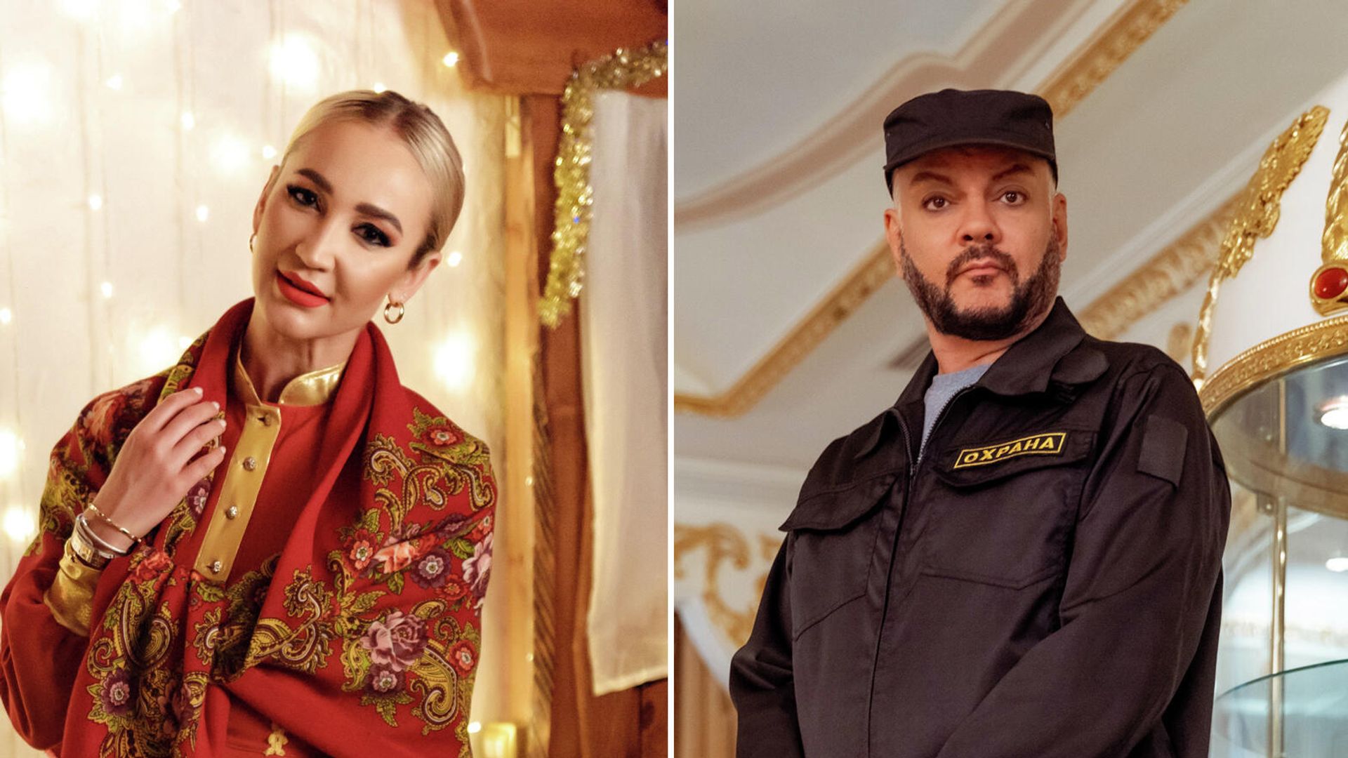 Ольга Бузова и Филипп Киркоров на съемках фильма Елки 8 Ольга Бузова и Филипп Киркоров на съемках фильма Елки 8 - РИА Новости, 1920, 26.11.2021