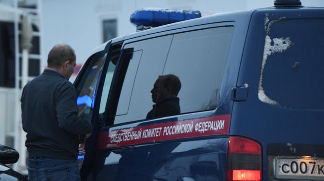 Сотрудник следственного комитета РФ