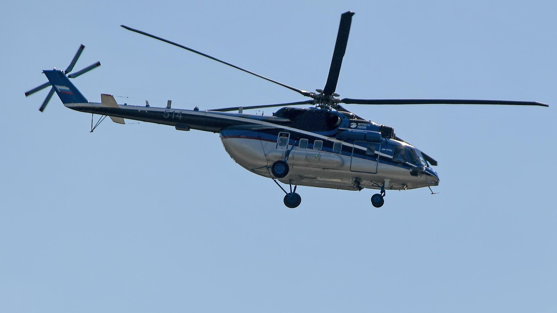 Вертолет Ми-171 во время демонстрационных полетов на открытии Международного авиационно-космического салона МАКС Вертолет Ми-171 во время демонстрационных полетов на открытии Международного авиационно-космического салона МАКС - РИА Новости, 1920, 21.04.2026