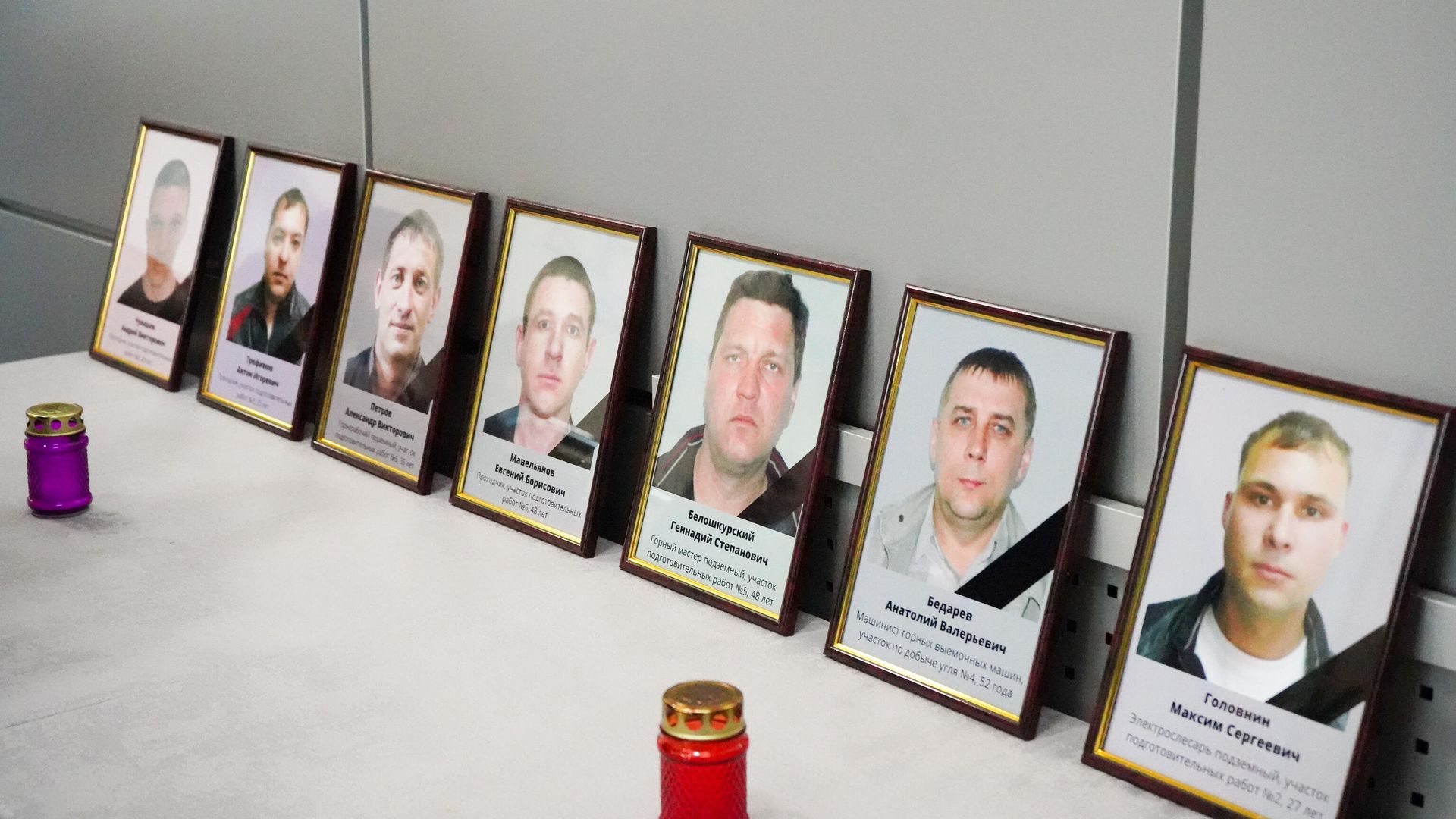 Портреты погибших при аварии на шахте Листвяжная Портреты погибших при аварии на шахте Листвяжная - РИА Новости, 1920, 13.07.2023