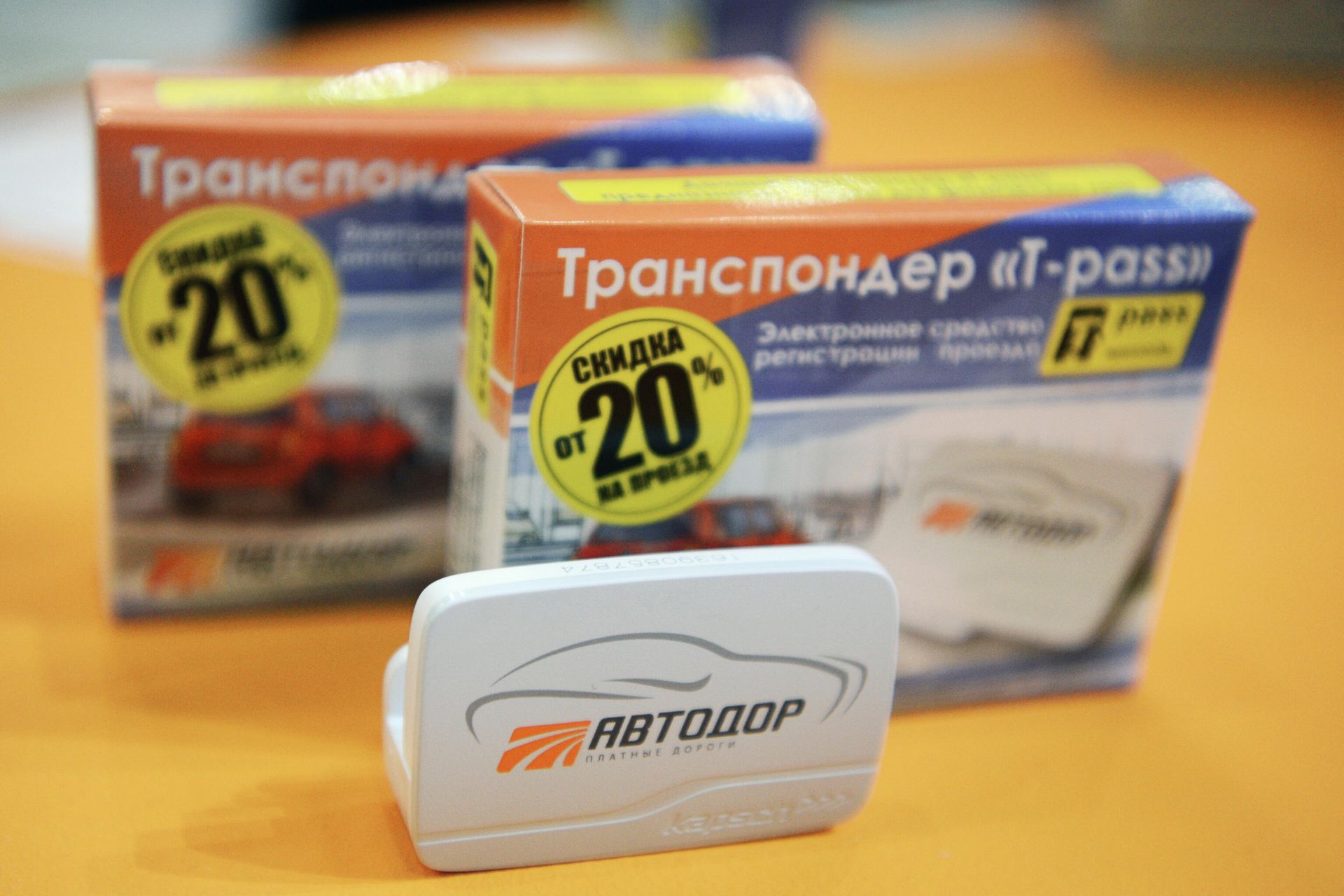 Транспондер T-PASS на стенде компании Автодор  - РИА Новости, 1920, 30.11.2021