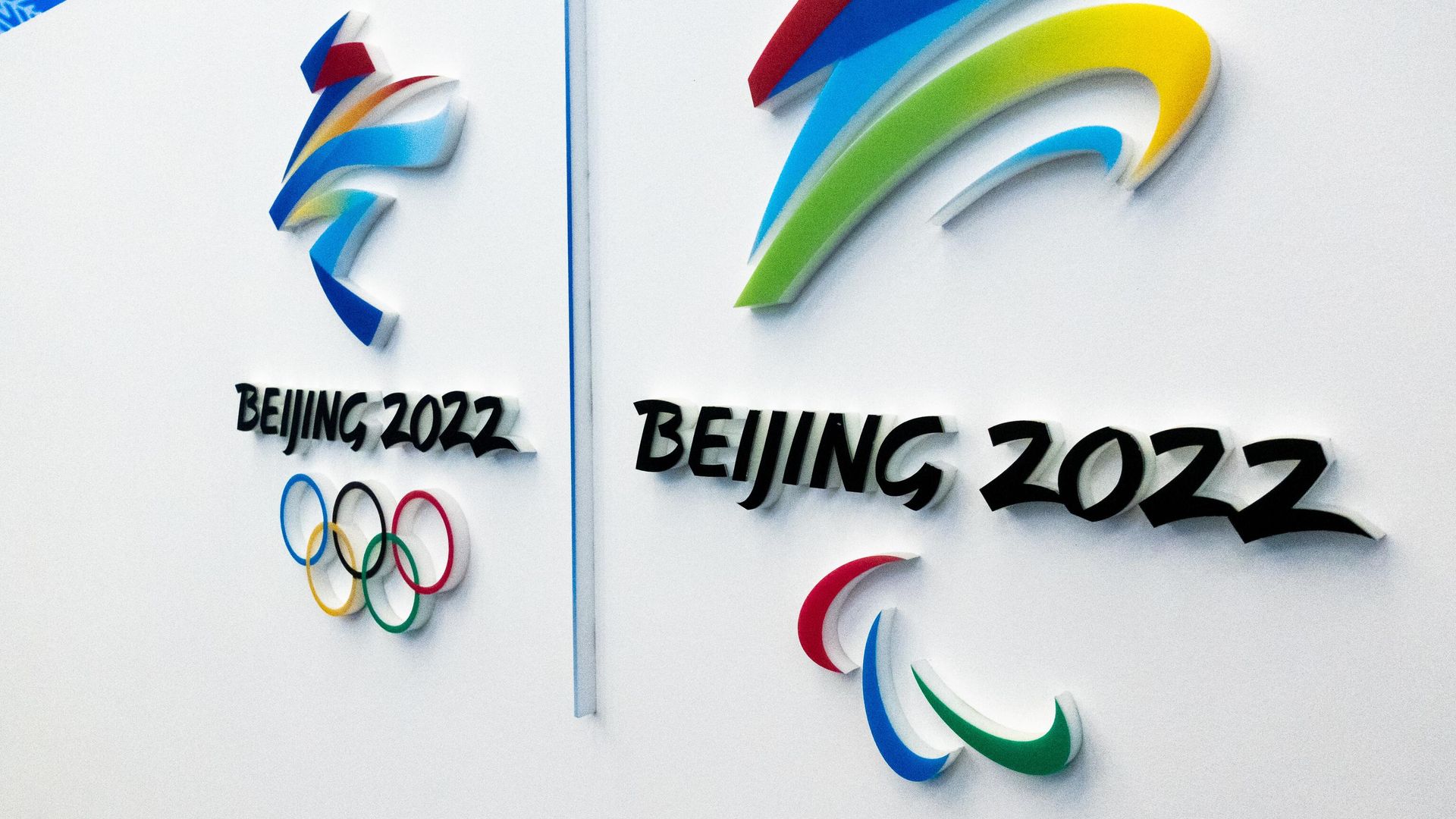 Логотип зимних Олимпийских игр в Пекине 2022 года Логотип зимних Олимпийских игр в Пекине 2022 года - РИА Новости, 1920, 10.12.2021